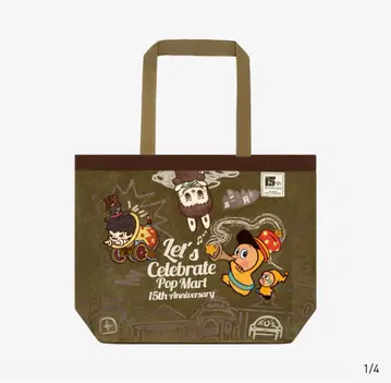 POP MART 15주년 기념 시리즈 백