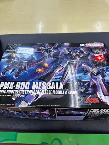 새상품 미개봉 HG PMX-000 멧사라 MESSALA
