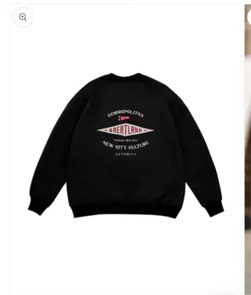 백 프린트 맨투맨 prips Back Print Sweat