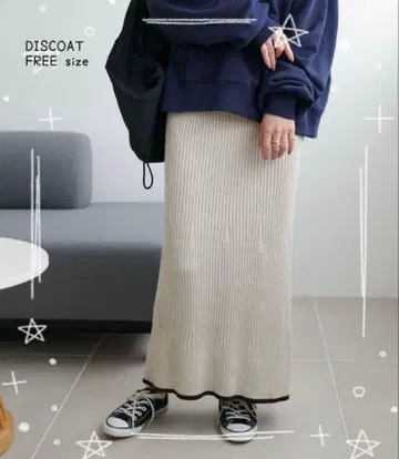 DISCOAT [WEB 한정판] 리브 니트 라인 롱 스커트