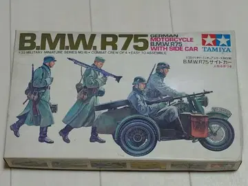 코지카 타미야 BMW R 75 사이드카