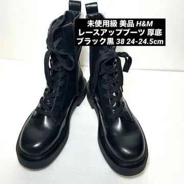 미사용급 새상품급 H&M 레이스업 부츠 통굽 블랙 38 24.5cm