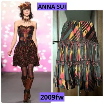 ANNA SUI 안나수이 스커트 2009fw
