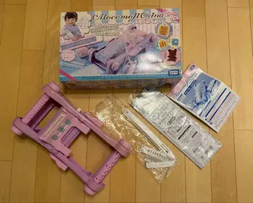 모코모지오리나 타카라토미