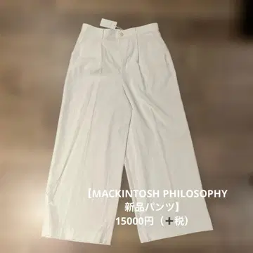 [ MACKINTOSH PHILOSOPHY 새상품 팬츠 ]