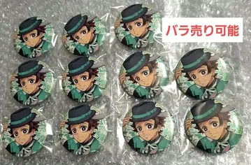 귀멸의 칼날 계묘년 캔 배지 카마도 탄지로