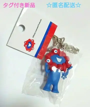 택 포함 새상품 [ EXPO 2025 ] 미야쿠미야쿠 입체 PVC 키링