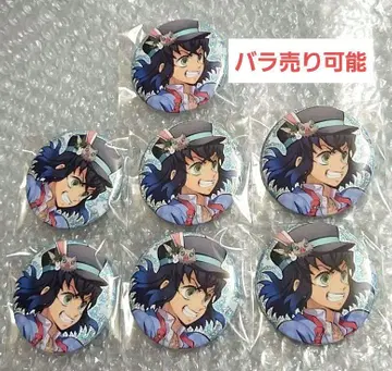 귀멸의 칼날 토끼 해 캔 배지 하시비라 이노스케