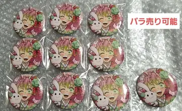 귀멸의 칼날 계묘년 캔 배지 칸로지 미츠리