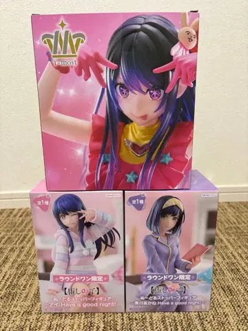 최애의 아이 피규어 세트