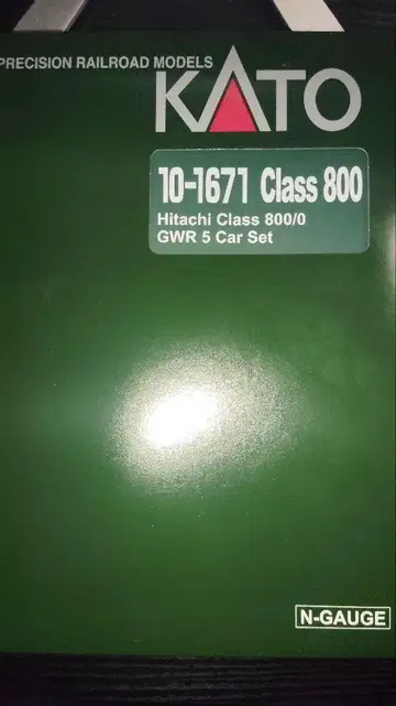 KATO 10-1671 영국 철도 Class 800/0 GWR 5량 세트