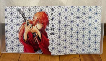 바람의 검심 클리어 북커버