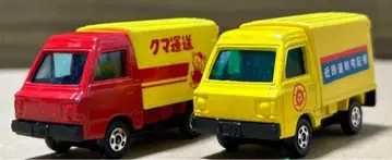 토미카 스바루 삼바 하이 루프 패널 밴 배송차 2대 세트