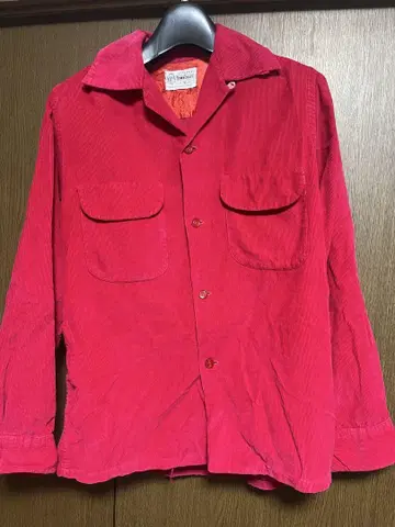 50s Penney's Towncraft 빨간색 긴팔 셔츠