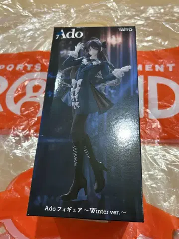 Ado 피규어 Winter ver.