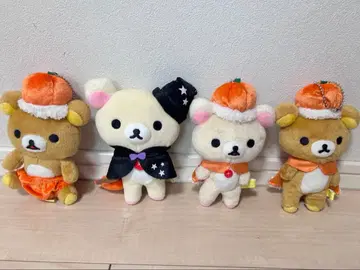 리락쿠마 할로윈 봉제 인형 4체 세트