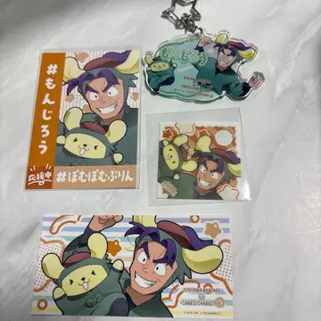 닌타마 콜라보 카페 산리오 시오에 분지로 세트