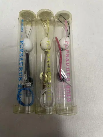 미스치루 팝 자우르스 키링 3종 세트