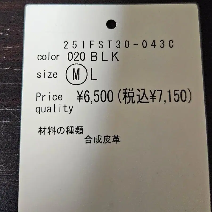 4번째 상품 이미지