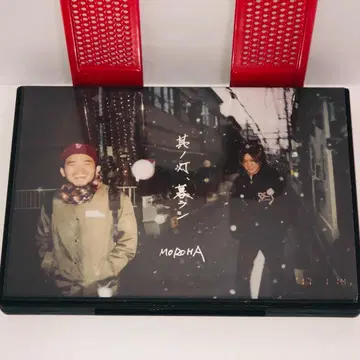 MOROHA / 소노히, 쿠라시 CD+DVD