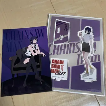 체인소 맨 카페 아크스타 플라자 엽서 레제