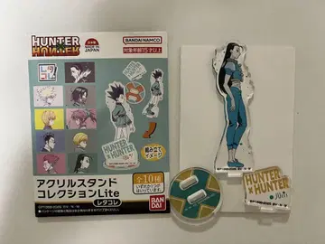 HUNTER x HUNTER 이르미
