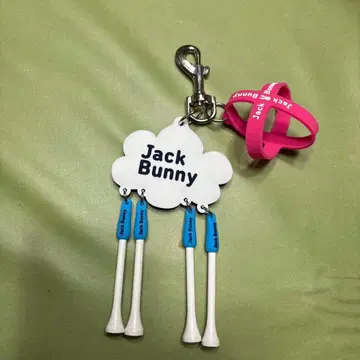 Jack Bunny 구름 모양 볼&티 홀더