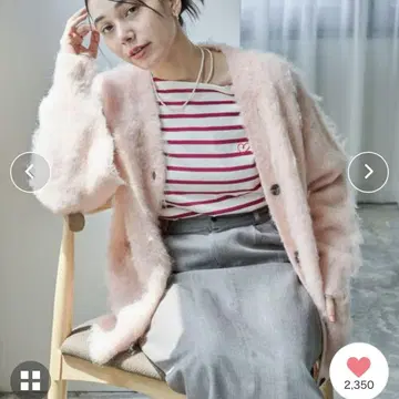 프리크 스토어 FREAK'S STORE 부클레 샤기 가디건