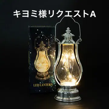 키요미님 리퀘스트 A