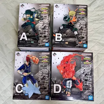 나의 히어로 아카데미아 제일복권 피규어 세트