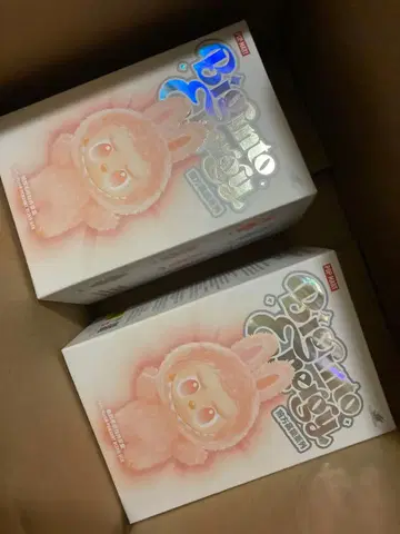 에너지 러브브 미개봉