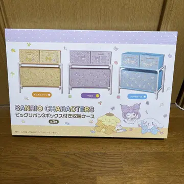 산리오 캐릭터즈 빅 리본 3 박스 포함 보관 케이스 쿠로미
