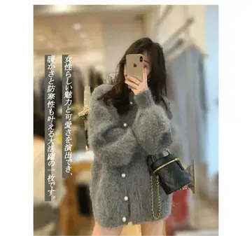 [ 새상품 ] 부드러운 헤어 터치 니트 가디건 그레이 프리 사이즈