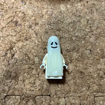 LEGO 레고 미니 피규어 유령 고스트 레트로 빈티지 컬렉션