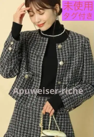 미사용 택 포함 Apuweiser-riche 크롭 트위드 자켓