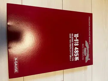 [레어 새상품급] KATO 10-918 485계 닛코 키누가와 6량 세트