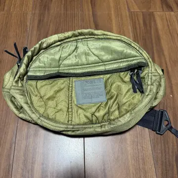 US Customized Quilted Body Bag