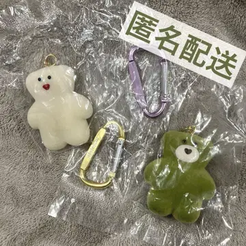 곰 캡슐 토이 2개 세트 카라비너 포함