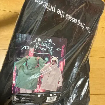 새상품 오버핏 프로그 헤드 후드티