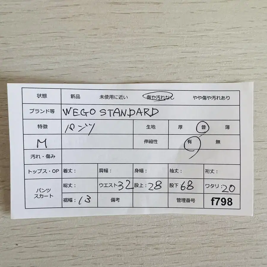 10번째 상품 이미지