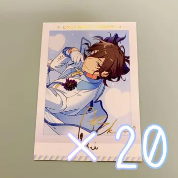 앙스타 3주년 파샤코레 사쿠마 레이 3