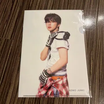 JO1 코노 준키 클리어 파일