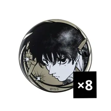 사카모토 데이즈 세바 여름 생 골든 캔뱃지 모음 SAKAMOTODAYS