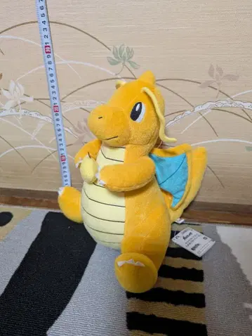망나뇽 봉제 인형 포켓몬