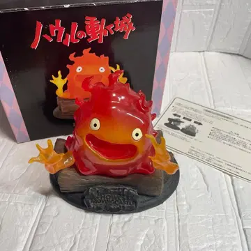 하울의 움직이는 성 카르시퍼 라이트 스탠드 메라메라 레어