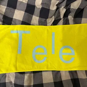 Tele 초기 타월
