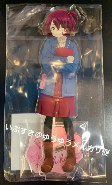 코마리 치카 아크릴 스탠드 GiGO 각자 보내는 가을 마케인