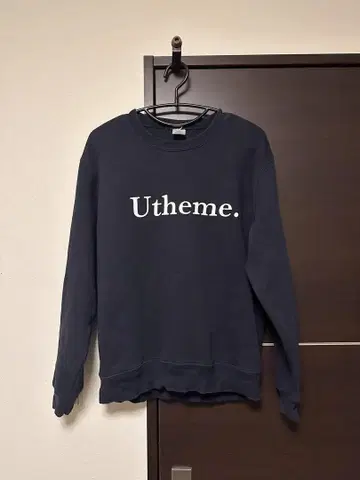 Utheme. 트레이닝복