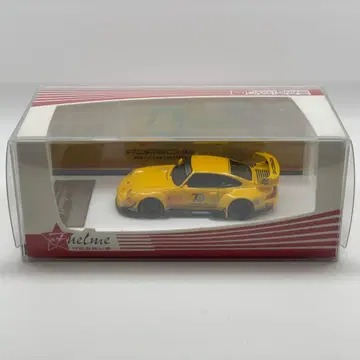 1/64 포르쉐 RAUH-Welt Fuelme cinderella