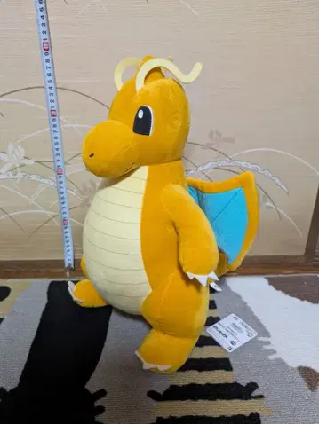 망나뇽 봉제 인형 포켓몬